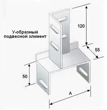 У-образный подвесной элемент 80 мм - фото